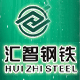 武汉汇智科技有限公司